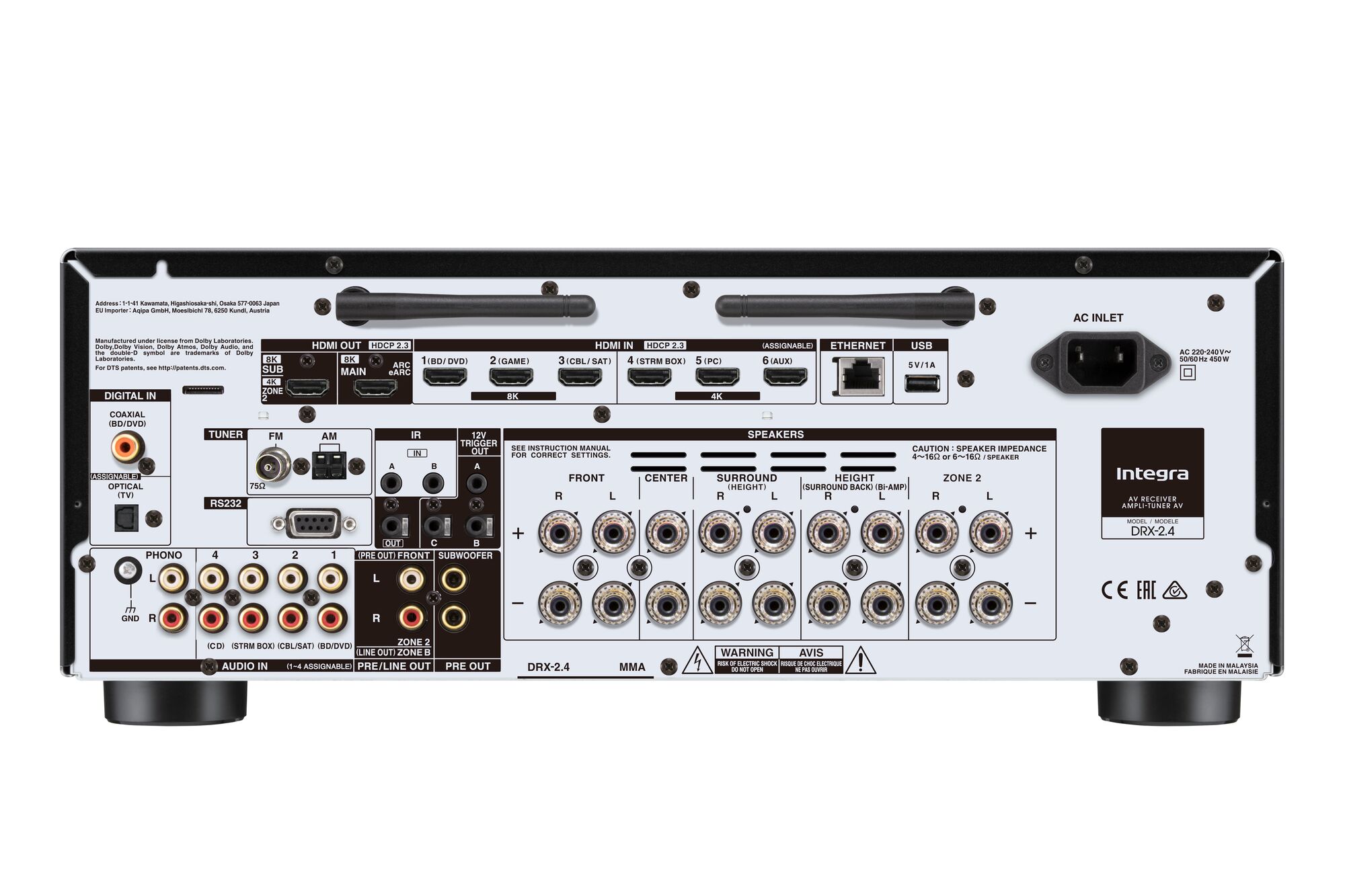 фото av-ресиверы Integra DRX 2.4 M2