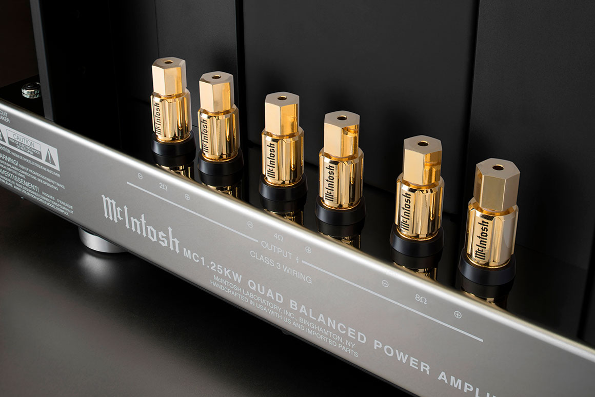 фото одноканальные McIntosh MC1.25KW