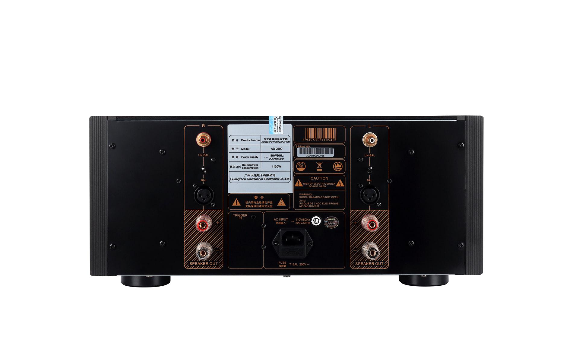 фото стерео Tone Winner AD-2500