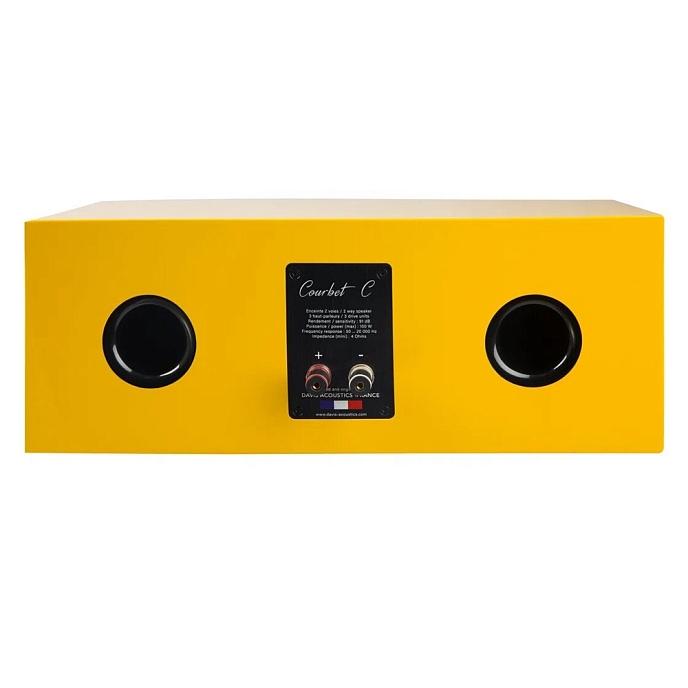 фото пассивные центральные громкоговорители Davis Acoustics Courbet C